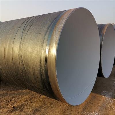 大理IPN8710無毒飲用水防腐螺旋鋼管 鼎昊管道以卓越品質與服務守護生命之源